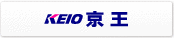 KEIO 京王